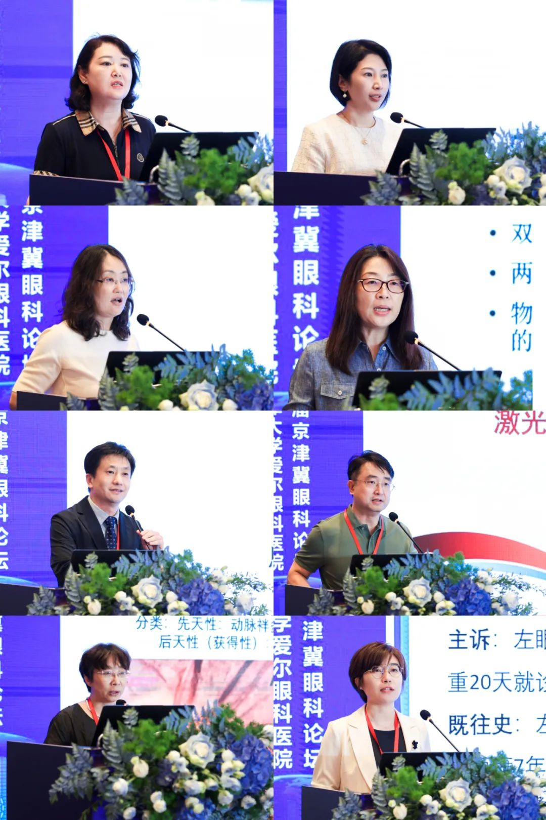 图片.png 图片.png