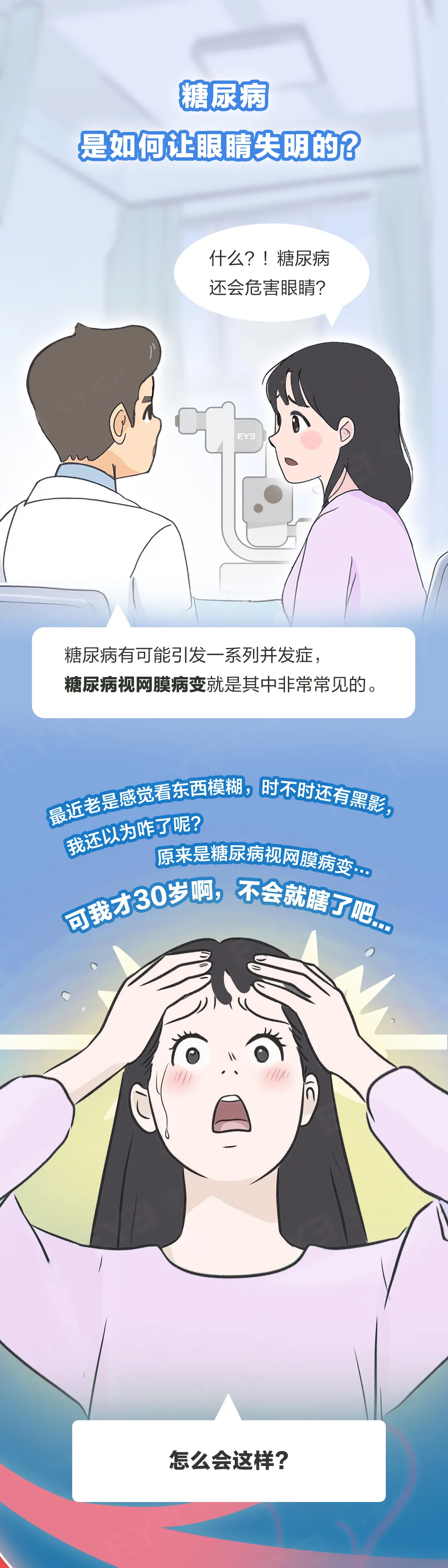 图片.png 图片.png
