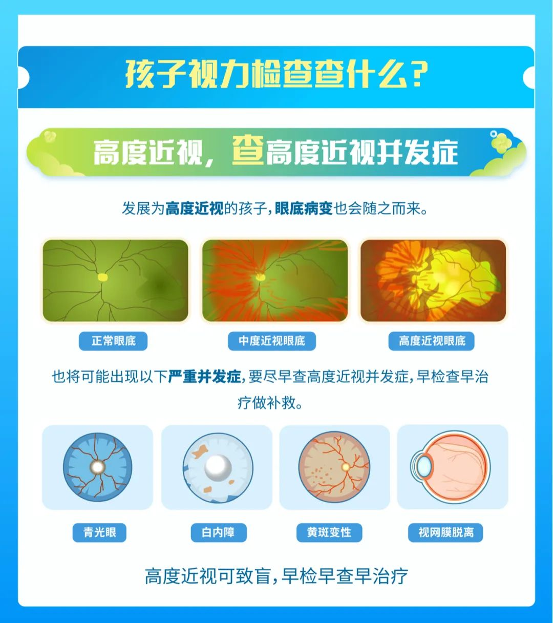 图片.png 图片.png