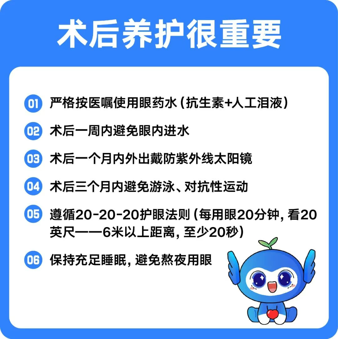 图片.png 图片.png