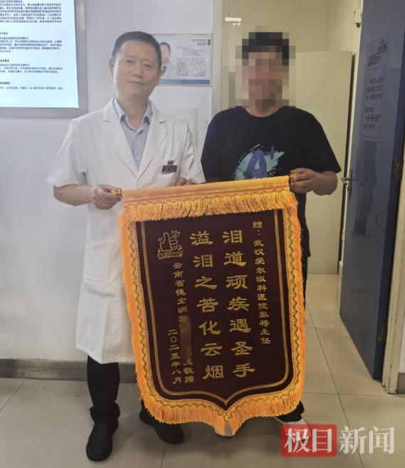 图片.png 图片.png